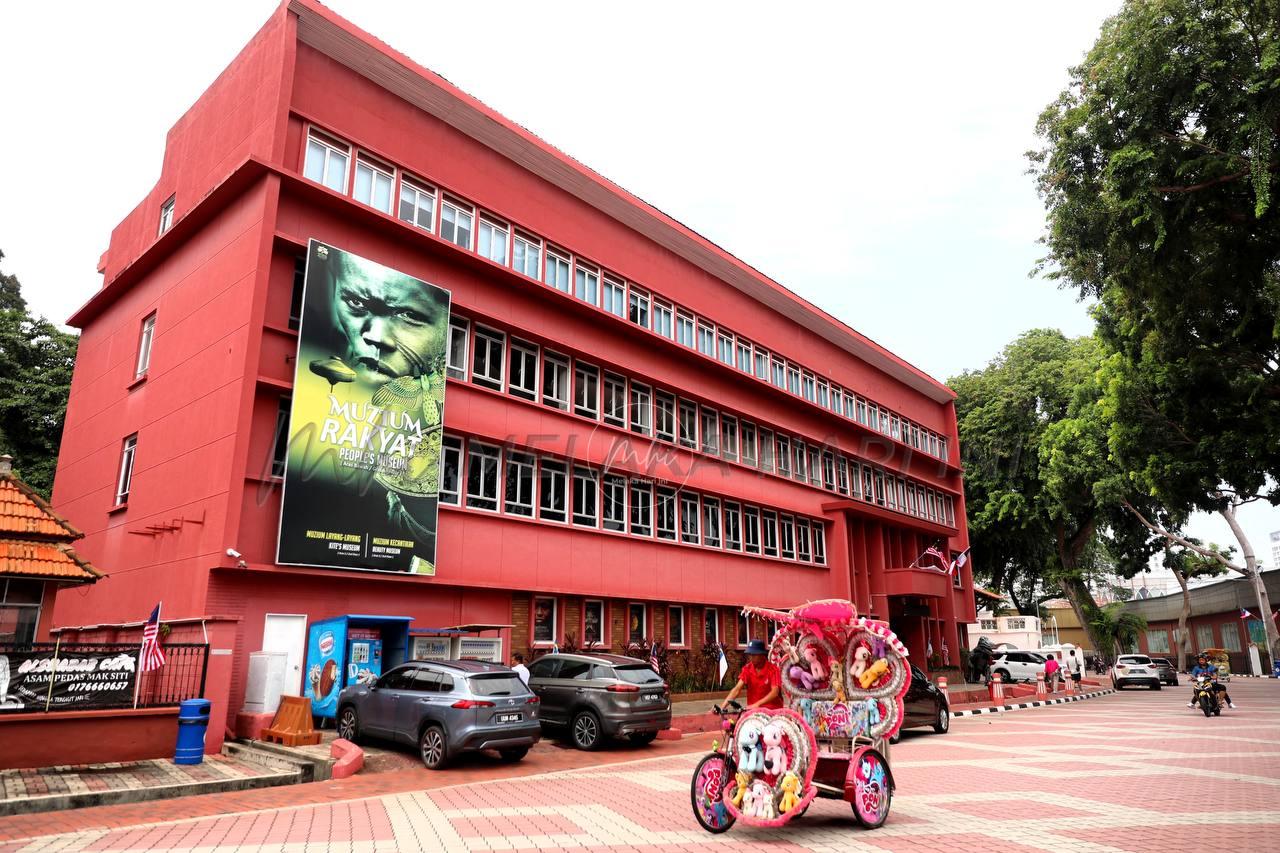 Muzium rakyat 5