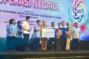 Whatsapp image 2023 08 02 at 9.47.57 pm