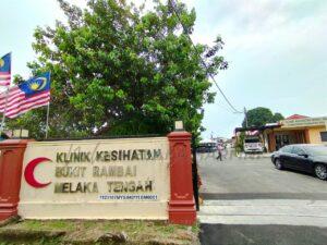 Whatsapp image 2023 08 17 at 13.24.40