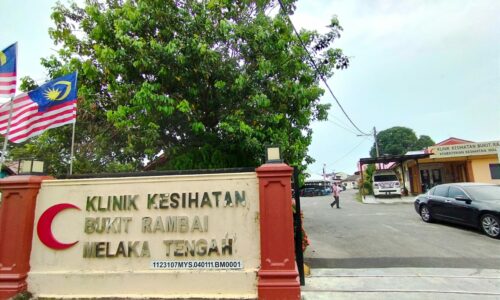 Klinik Kesihatan Bukit Rambai akan dinaik taraf