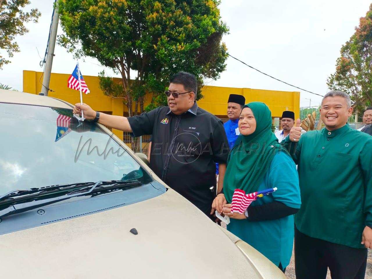 Whatsapp image 2023 08 18 at 14.00.18