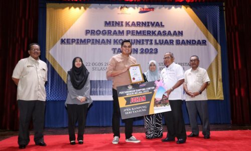 Kampung Seri Tanjung kampung contoh Melaka