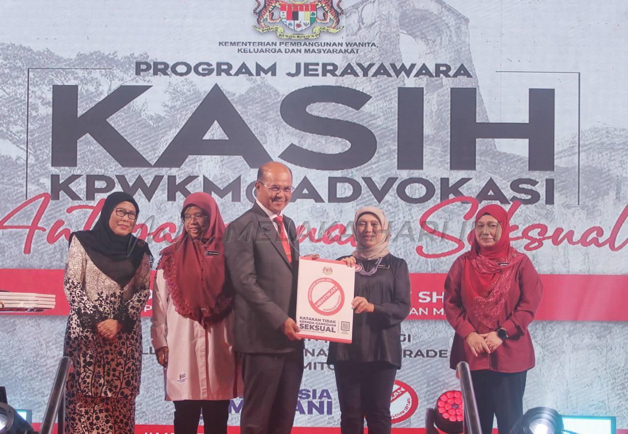 Photo 2023 08 14 15 04 45