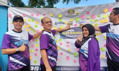 Gerak RAHMAH perkukuh peranan komuniti di Melaka