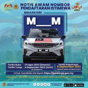 Whatsapp image 2023 09 08 at 11.37.10 am