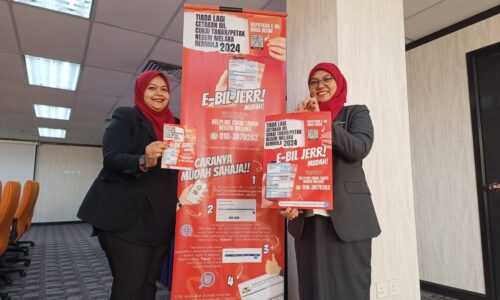 Lebih senang urus hartanah guna e-bil