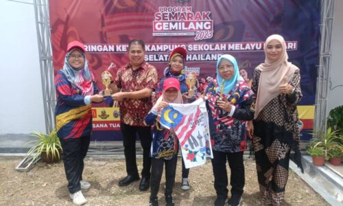 Komuniti Madani JaPeN promosi TMM2024