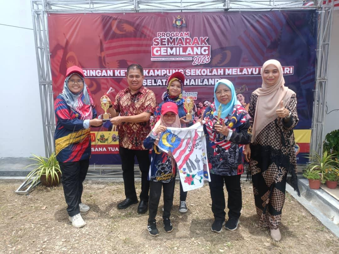 Whatsapp image 2023 09 09 at 4.44.26 pm