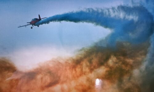 KUAM2023: Himpun 41 jentera udara