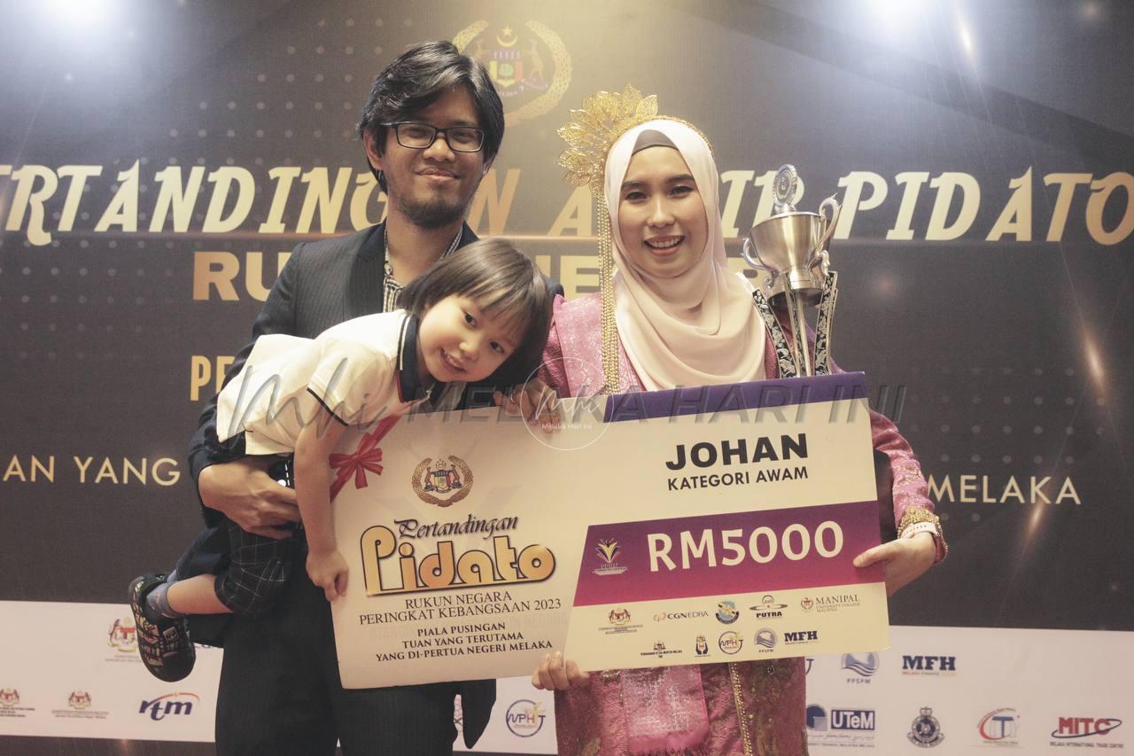 Photo 2023 09 14 15 25 34