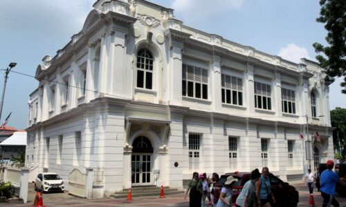 Bank sejarah Melaka