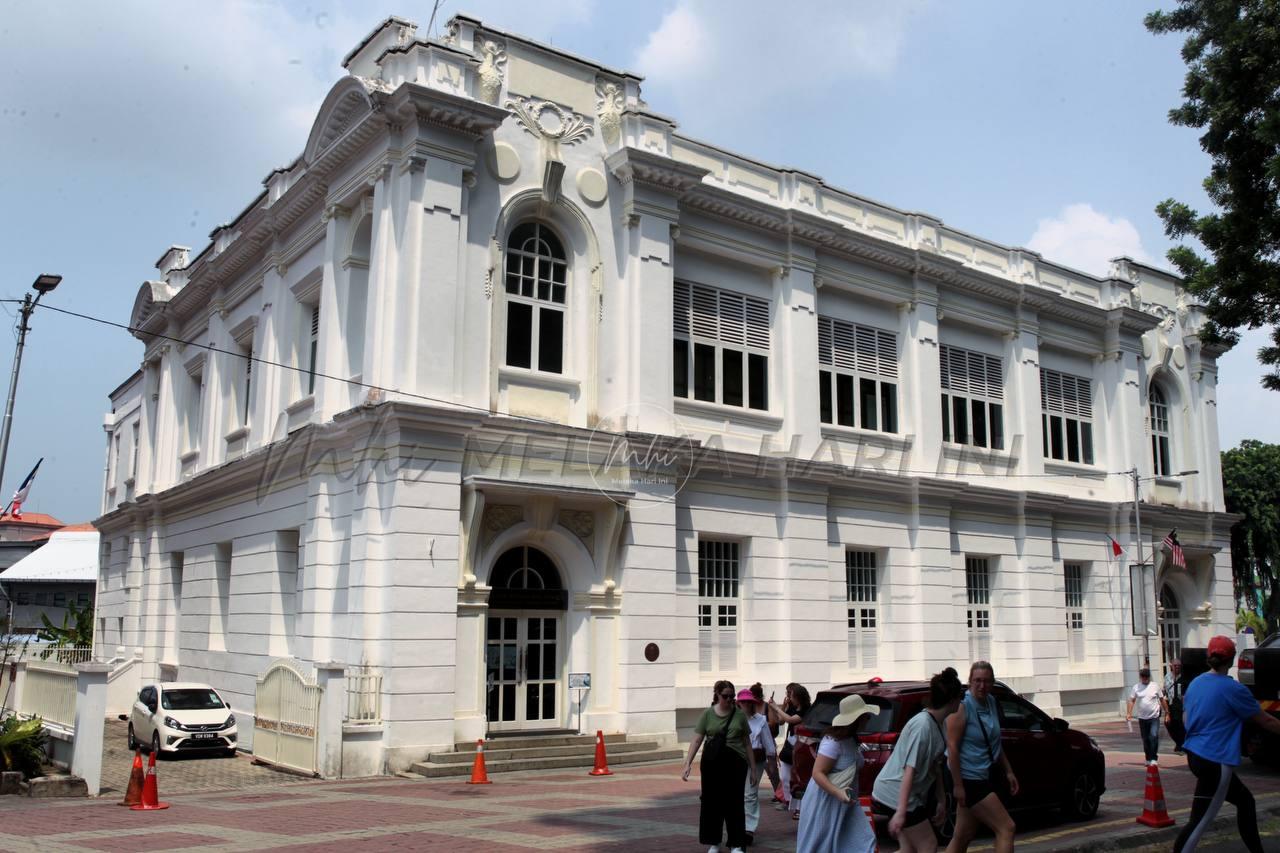 Bank Sejarah Melaka 1