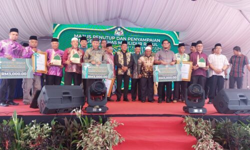 Lima anugerah khas sempena sambutan Maulidur Rasul