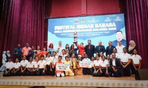 Whatsapp image 2023 10 17 at 16.35.44