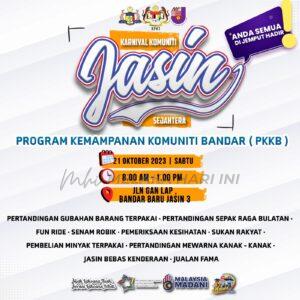 Whatsapp image 2023 10 19 at 5.48.13 pm