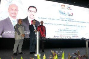 Photo 2023 10 12 17 26 06