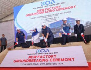 Photo 2023 10 17 14 27 25