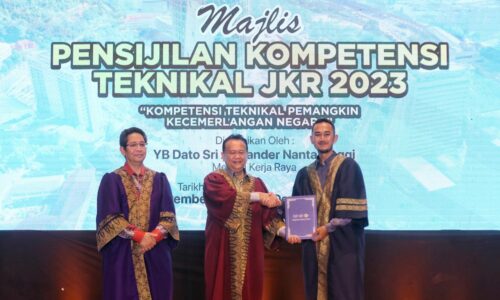 KKR bakal laksana program rintis sandbox, inovasi selenggara jalan