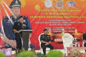 Photo 2023 11 08 00 48 22