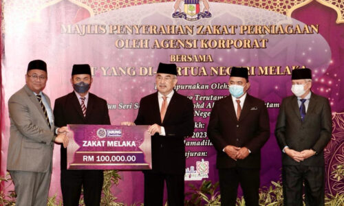 PTPTN serah zakat perniagaan RM100,000