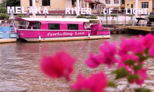 PPSPM sasar 1 juta pengunjung sepanjang TMM2024