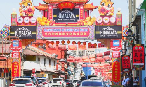 Rumah Terbuka Tahun Baru Cina Melaka pada 22 Februari