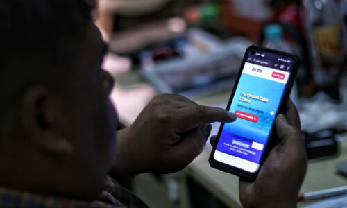 Sebanyak 9.82 juta kemas kini data dalam sistem PADU