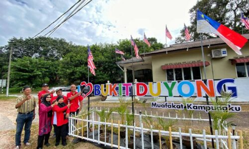 Lambang muafakat Kampung Bukit Duyong