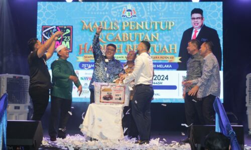 Lebih 150,000 pengunjung hadir sepanjang lima hari KIAM’23