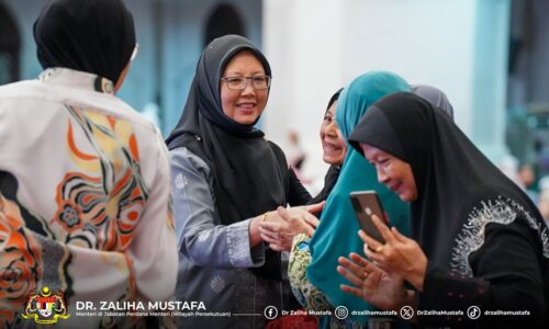 Kenyataan rasmi Lembaga Pengampunan dijangka minggu ini