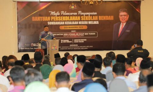 Cemerlang sejarah dapat RM200