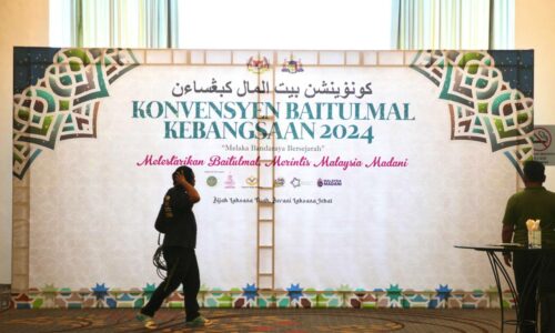 Konvensyen Baitulmal Kebangsaan di Melaka buka tirai esok
