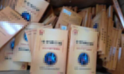 Produk tidak berdaftar, bernotifikasi hampir RM100,000 dirampas