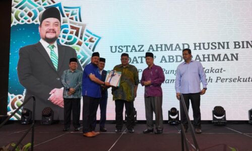 Jenama semula produk baitulmal – KM