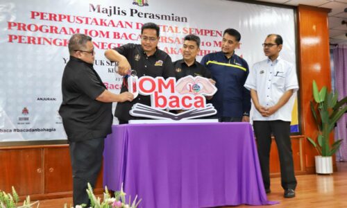 Belajar sambil akses internet percuma di perpustakaan digital