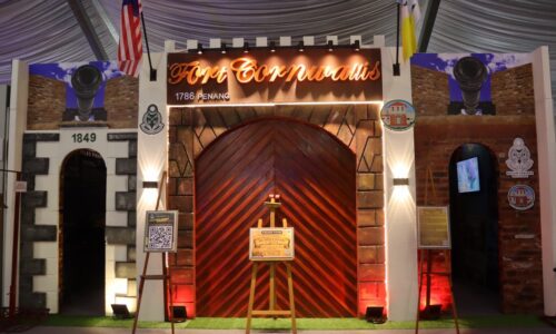 Kisah penjara tertua negara bawa tuah