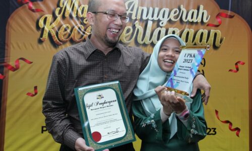 Selawat jadi kunci kecemerlangan