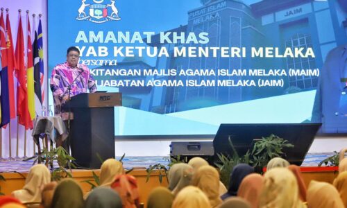 Amanat perkasa MAIM, JAIM