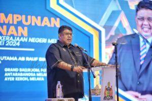 Photo 2024 05 21 09 17 07