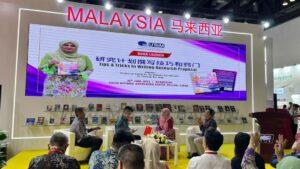 Whatsapp Image 2024 06 28 At 2.20.00 Pm