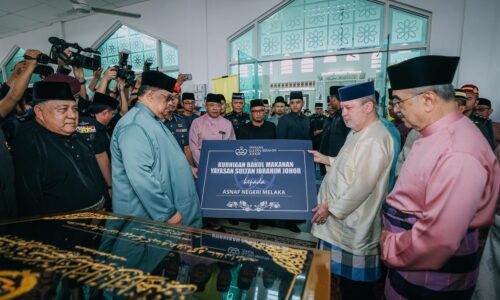 Kurniaan Bakul Makanan Yayasan Sultan Ibrahim Johor