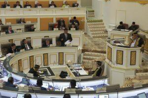 Photo 2024 03 07 13 48 45