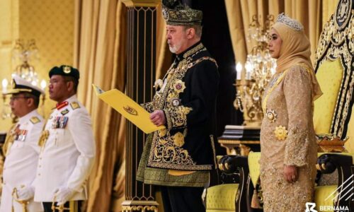 Ikrar Sultan Ibrahim sebagai Yang di-Pertuan Agong Ke-17