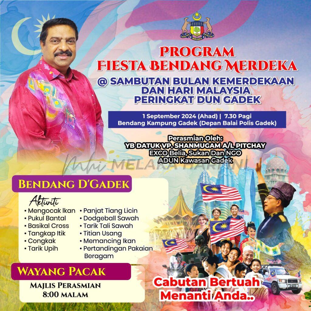 Whatsapp Image 2024 08 29 At 13.46.47