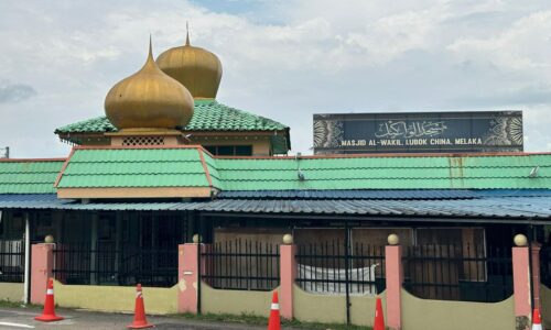 MASJID AL-WAKIL LUBOK CHINA CONTOH INSTITUSI ISLAM MUAFAKAT