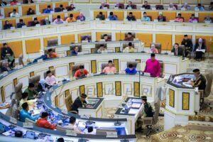 Img 20241228 190107 245