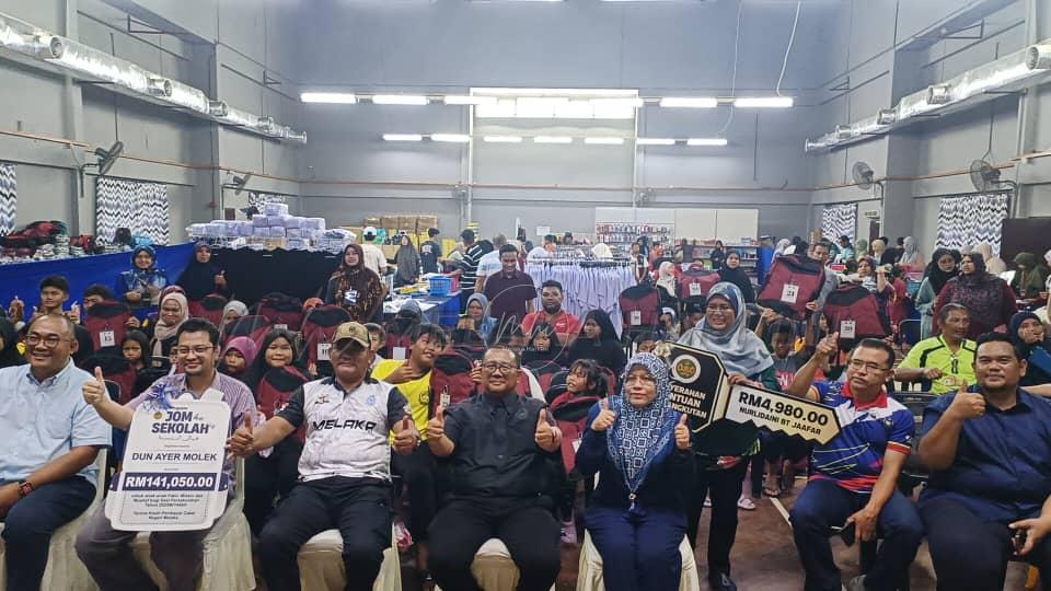 Whatsapp Image 2024 12 14 At 1.36.55 Pm