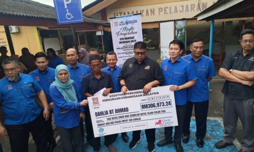 WARIS ALLAHYARHAMAH CIKGU DAHLIA TERIMA MANFAAT INSURANS LEBIH RM300,000