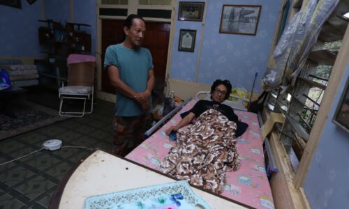 ‘TERIMA KASIH BANTU KAMI’