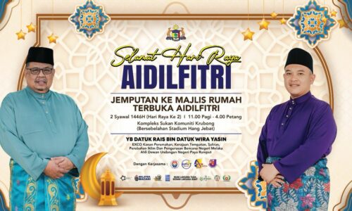 DUN PAYA RUMPUT BUKA TIRAI RUMAH TERBUKA AIDILFITRI MELAKA
